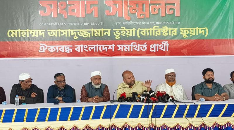 রিটার্নিং কর্মকর্তার কাছে অভিযোগ দিয়েও সুরাহা পাইনি: ব্যারিস্টার ফুয়াদ