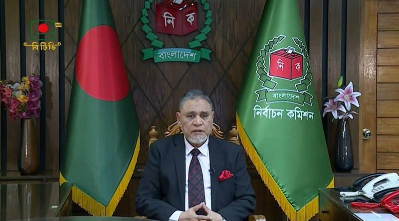 বুধবার জাতির উদ্দেশে ভাষণ দেবেন সিইসি