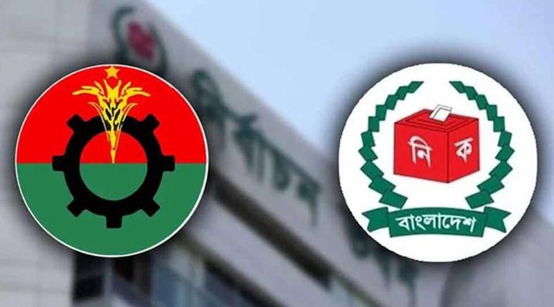 সিইসির সঙ্গে বৈঠকে বসছে বিএনপি