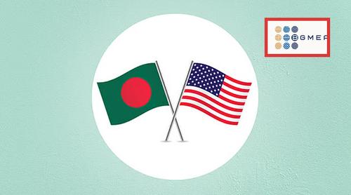 বাংলাদেশ-যুক্তরাষ্ট্রের শুল্ক চুক্তিকে স্বাগত জানাল বিজিএমইএ