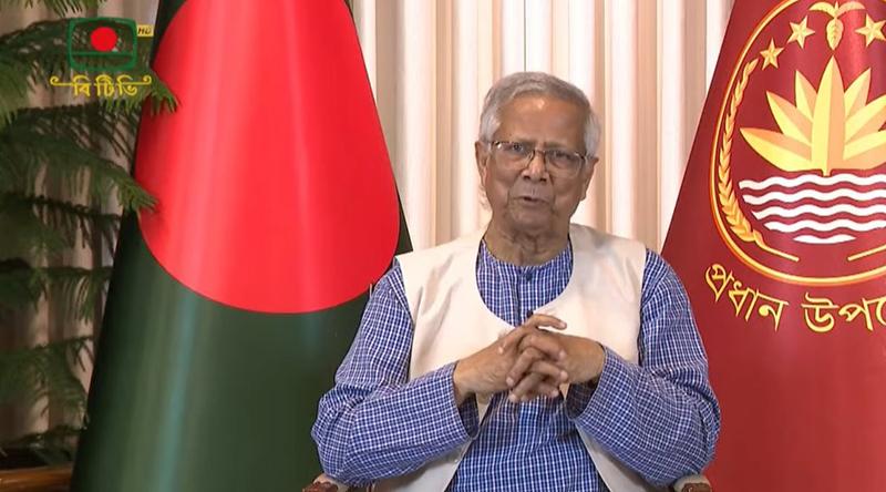 ভয়কে পেছনে রেখে সাহসকে সামনে এনে ভোটকেন্দ্রে যান : প্রধান উপদেষ্টা