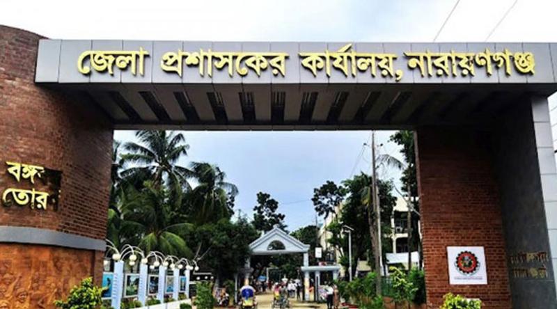 নারায়ণগঞ্জে ৪৫১ ভোটকেন্দ্র ঝুঁকিপূর্ণ