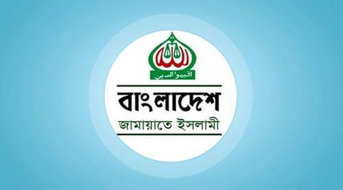 ডা. শফিকুর রহমানকে জড়িয়ে ‘অপপ্রচারে’ জামায়াতের নিন্দা