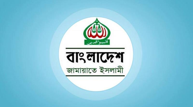 ডা. শফিকুর রহমানকে জড়িয়ে ‘অপপ্রচারে’ জামায়াতের নিন্দা