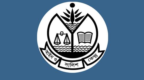 ৪০ দিনে রাজনৈতিক সহিংসতায় নিহত ১৩ : আসক