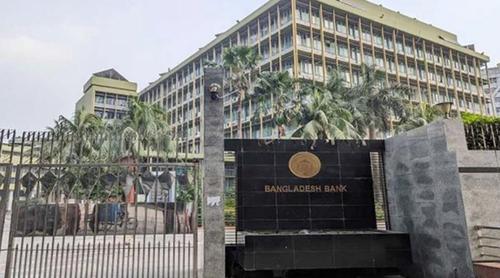 স্ট্যান্ডার্ড ব্যাংকের নতুন নাম ‘স্ট্যান্ডার্ড ইসলামী ব্যাংক পিএলসি’