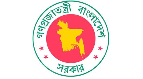 টানা ৪ দিনের সরকারি ছুটি শুরু হলো আজ থেকে