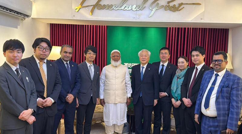 জামায়াতের আমিরের সঙ্গে জাপানের নির্বাচন পর্যবেক্ষক টিমের প্রধানের সাক্ষাৎ