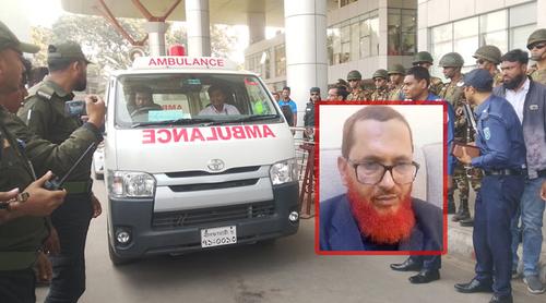 অর্ধকোটি টাকাসহ আটক জামায়াতের আমির হাসপাতালে ভর্তি