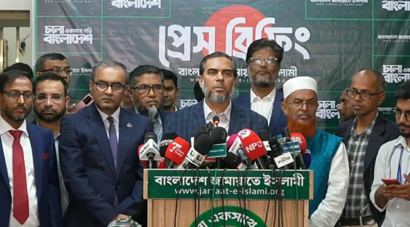 টাকা বহনের অনাপত্তিপত্র নিয়েই বিমানে উঠেন ঠাকুরগাঁও আমির বেলাল: জামায়াত