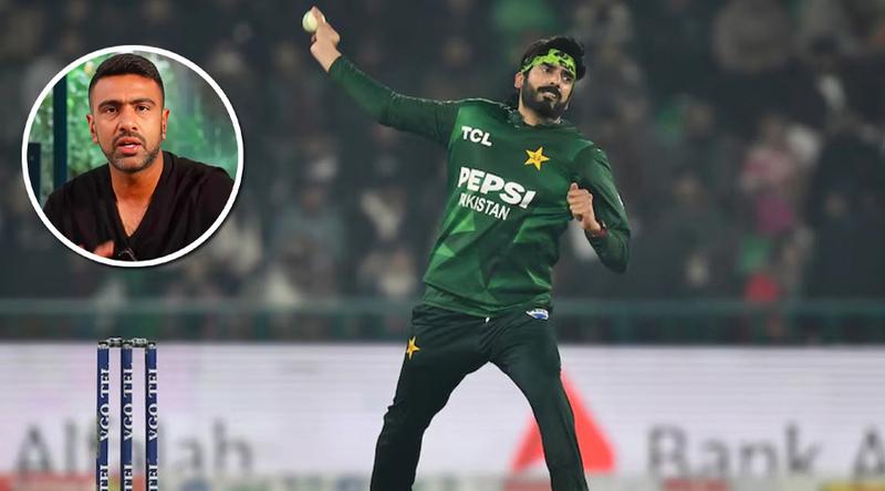 তারিকের বোলিং অ্যাকশন নিয়ে প্রশ্ন, তার সমর্থনে ব্যাখ্যা অশ্বিনের