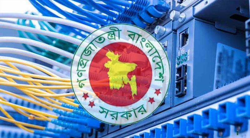 ইন্টারনেট বন্ধ নিষিদ্ধ করে বাংলাদেশ টেলিযোগাযোগ আইন সংশোধন