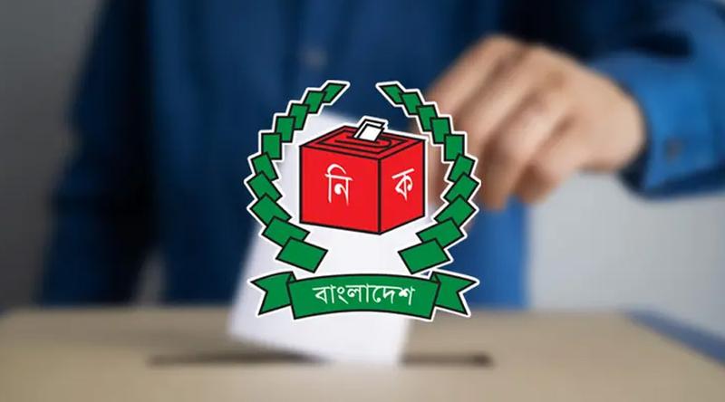 এনআইডি কার্ড ছাড়া ভোট দেওয়া যাবে কি?