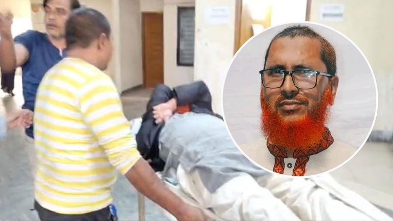 সেই জামায়াত নেতার হার্ট অ্যাটাক, সিসিইউতে ভর্তি
