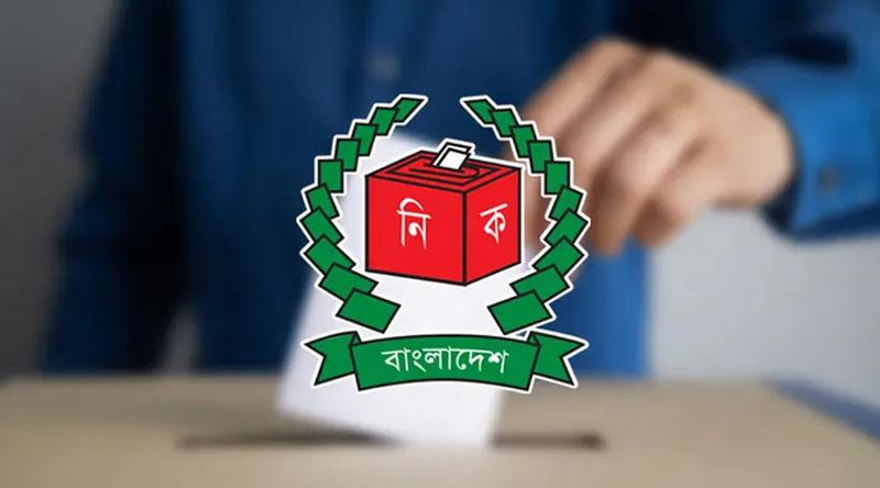 ৪ ধাপে প্রাপ্ত ভোটের শতকরা হার সংগ্রহ করবে ইসি