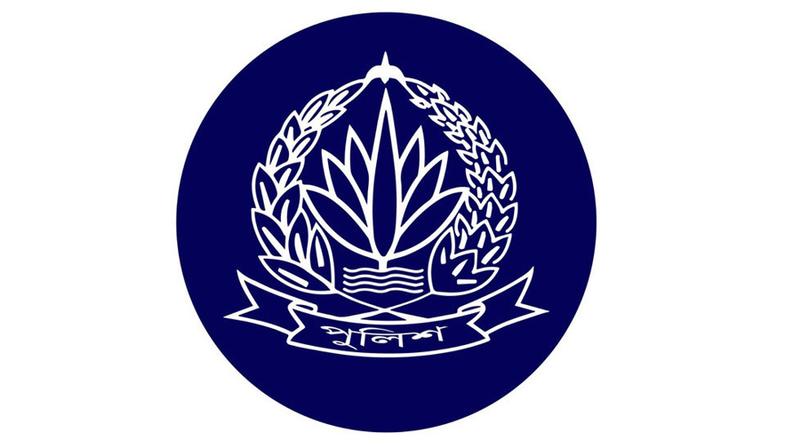 নির্বাচনের আগে ৪ পুলিশ কর্মকর্তার বদলি