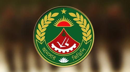 অবৈধভাবে নির্বাচনি দায়িত্ব পাওয়া ৩৩০ আনসার সদস্যকে অব্যাহতি