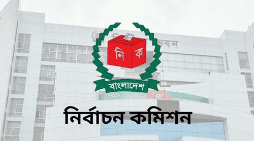 ভোট কেনাবেচার প্রমাণ পেলে কঠোর ব্যবস্থা: ইসি