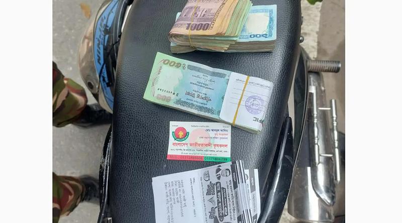 বরিশালে নগদ অর্থসহ ২ বিএনপি কর্মী আটক