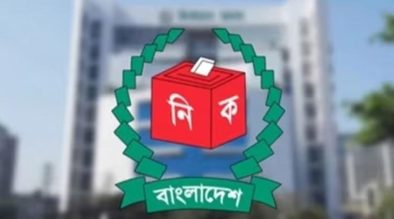 ১২ ফেব্রুয়ারি ভোট হচ্ছে না শেরপুর-৩ আসনে