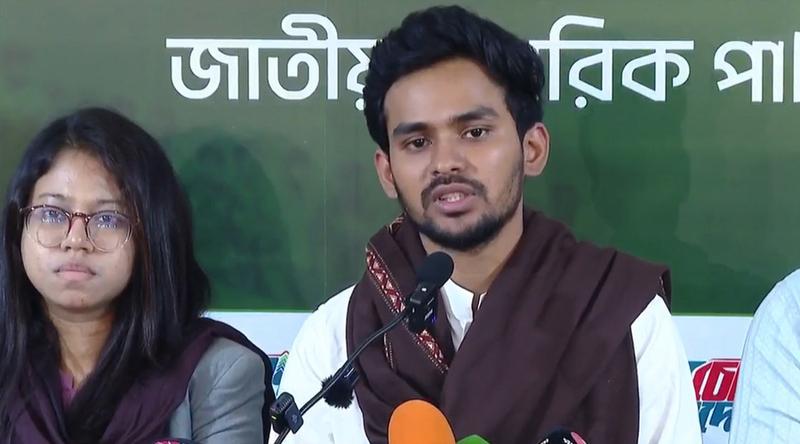 সবাইকে অবশ্যই ভোটকেন্দ্রে যাওয়ার আহ্বান আসিফ মাহমুদের