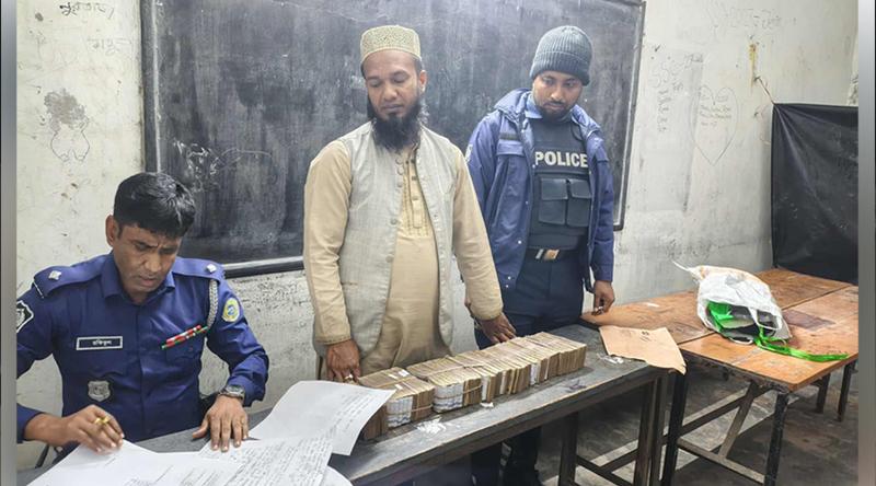 পটুয়াখালীতে অর্ধকোটি টাকাসহ আটক স্বেচ্ছাসেবক দলের নেতা