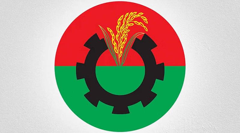 জামায়াতের ভোটকেন্দ্র দখল ও অবৈধ অর্থের ব্যবহার হতাশাজনক : বিএনপি