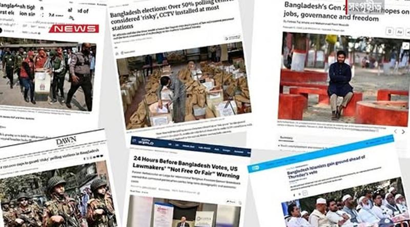 বাংলাদেশের নির্বাচন নিয়ে আলোচনা বিশ্ব মিডিয়াতেও