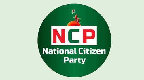 আমাদের প্রার্থীদের এজেন্ট-নেতাকর্মীদের ওপর হামলা করা হচ্ছে: এনসিপি