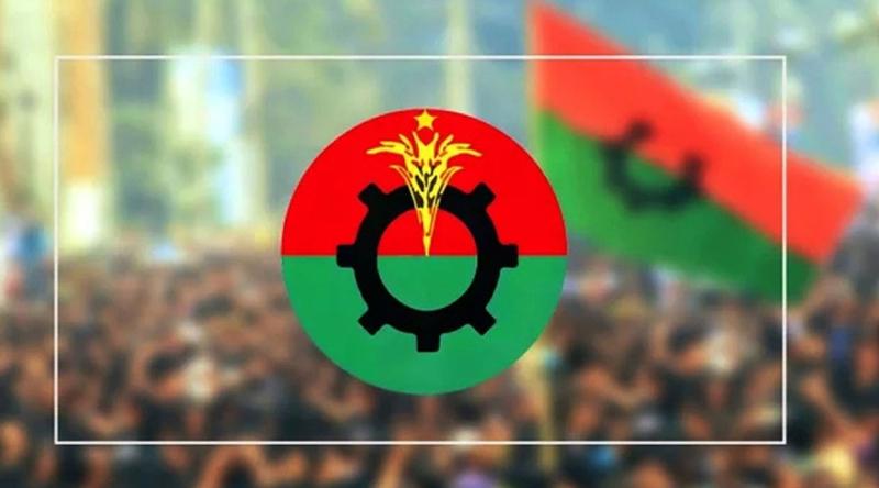 নির্বাচনের আগের রাতে বিএনপির আরও ৪ নেতা বহিষ্কার