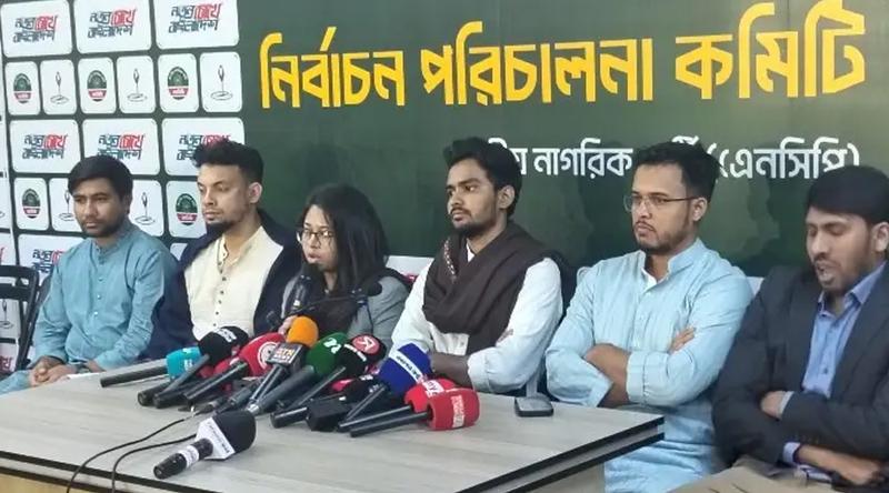 আতঙ্ক সৃষ্টি করে নির্বাচন বানচালের চেষ্টা যেন সফল না হয়: আসিফ মাহমুদ