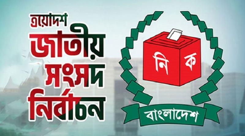 ভোট দিলেন নৌ-বাহিনী প্রধান