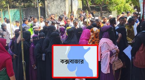 কক্সবাজার-৪ আসনে ৭ ঘণ্টায় ভোট পড়েছে প্রায় ৫০ শতাংশ