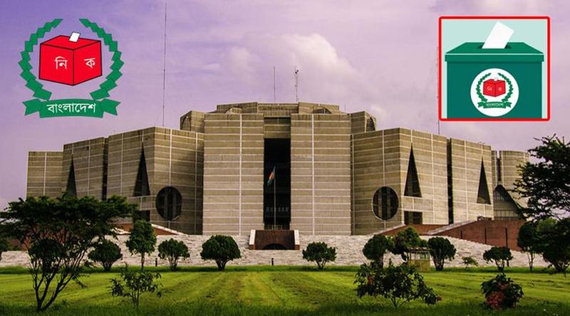 উৎসবমুখর পরিবেশে ভোটগ্রহণ শেষ