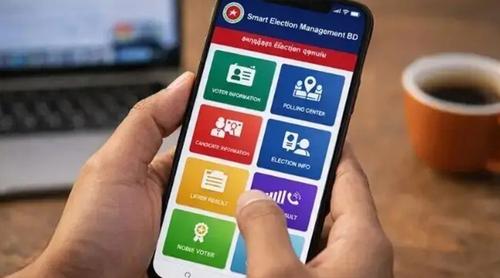 নিজের ফোনেই দেখতে পাবেন ভোটের ফলাফল