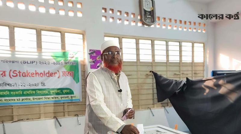 জয়-পরাজয় মহান আল্লাহ তাআলার হাতে নির্ধারিত : গোলাম পরওয়ার