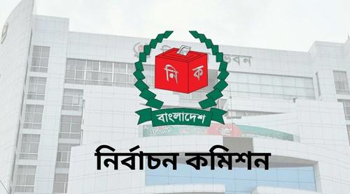 ঢাকা-১৯ আসনের ৯ কেন্দ্রে এগিয়ে ধানের শীষ
