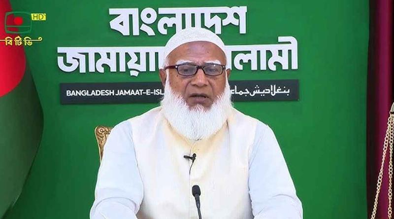 জামায়াতে ইসলামী একটি দুঃখী দল: শফিকুর রহমান