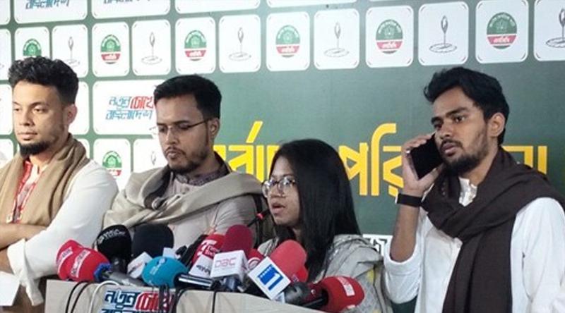 বড় সহিংসতা ছাড়া নির্বাচন হয়েছে : এনসিপি