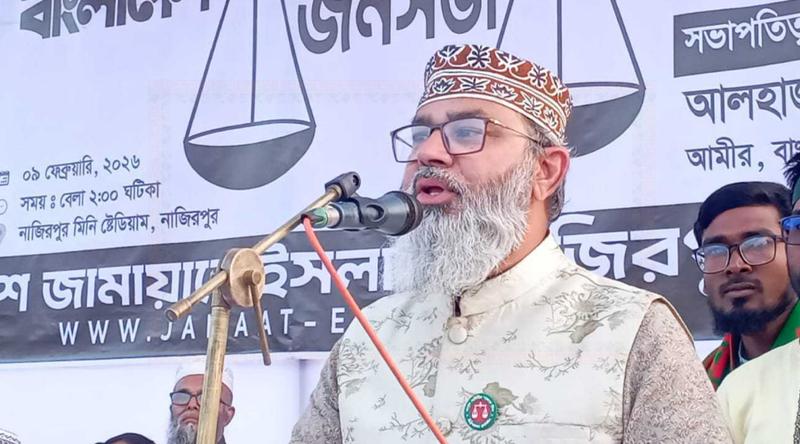 পিরোজপুর-১ আসনে মাসুদ সাঈদী বিজয়ী