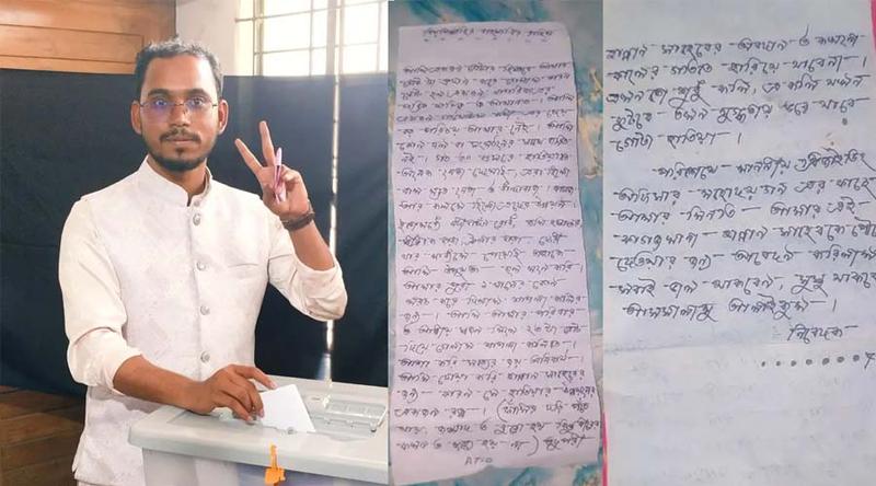 ব্যালট বক্সে হান্নান মাসউদের উদ্দেশ্যে চিঠি, আলোচনার ঝড়