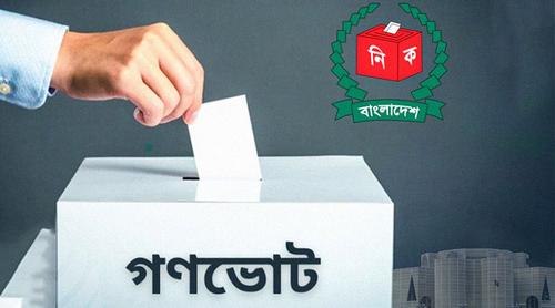 গণভোটের সর্বশেষ ফলাফলে কী জানা গেল?