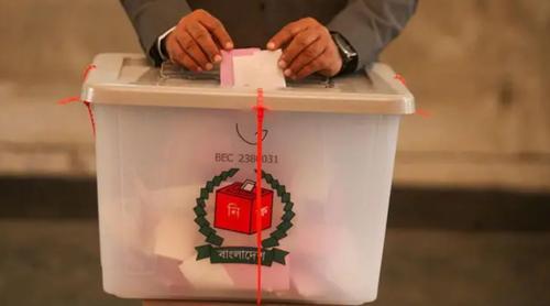 ৩ আসনের ফল ঘোষণা স্থগিত রাখবে নির্বাচন কমিশন