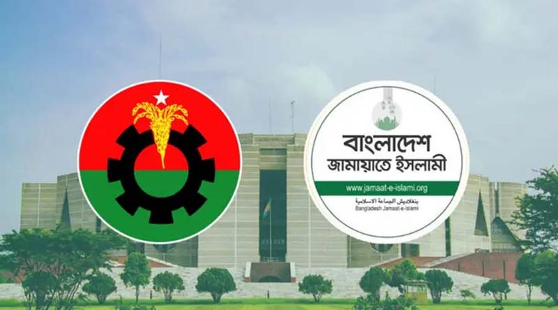 ২০ বছর পর সরকার গঠন করতে যাচ্ছে বিএনপি, প্রথমবার বিরোধী দলে জামায়াত