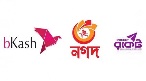 বিকাশ-নগদ-রকেটে লেনদেন স্বাভাবিক