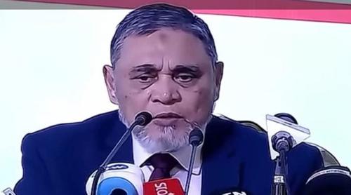 নির্বাচন কমিশনের আনুষ্ঠানিক ফল ঘোষণা সমাপ্ত