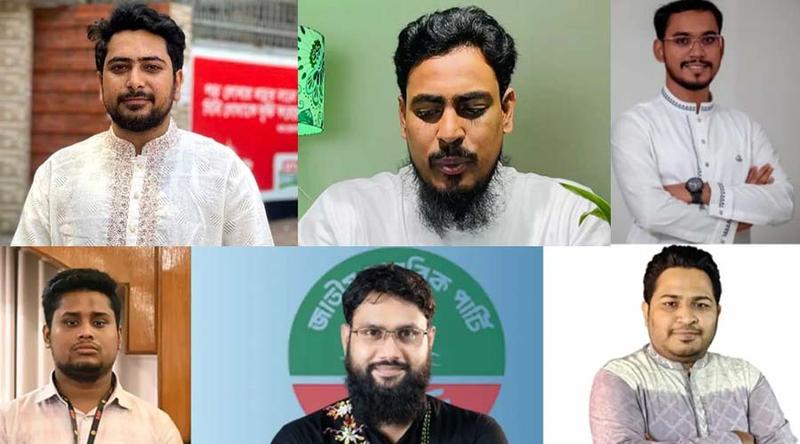 সংসদে যাচ্ছেন এনসিপির ৬ নেতা