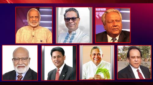 জয় পেলেন বিএনপির যে ৭ উচ্চশিক্ষিত পিএইচডি ডিগ্রিধারী!