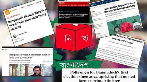 বাংলাদেশের নির্বাচনের ফলাফল নিয়ে বৈশ্বিক গণমাধ্যমের প্রতিক্রিয়া