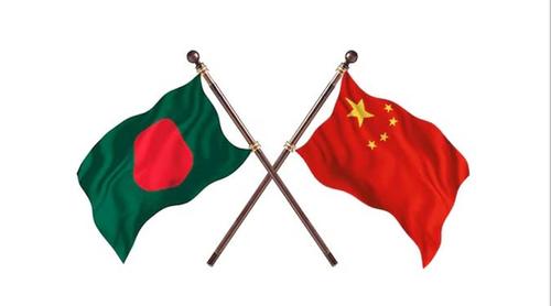 নির্বা‌চিত সরকা‌রের স‌ঙ্গে অংশীদারত্ব শক্তিশালী করতে প্রস্তুত চীন